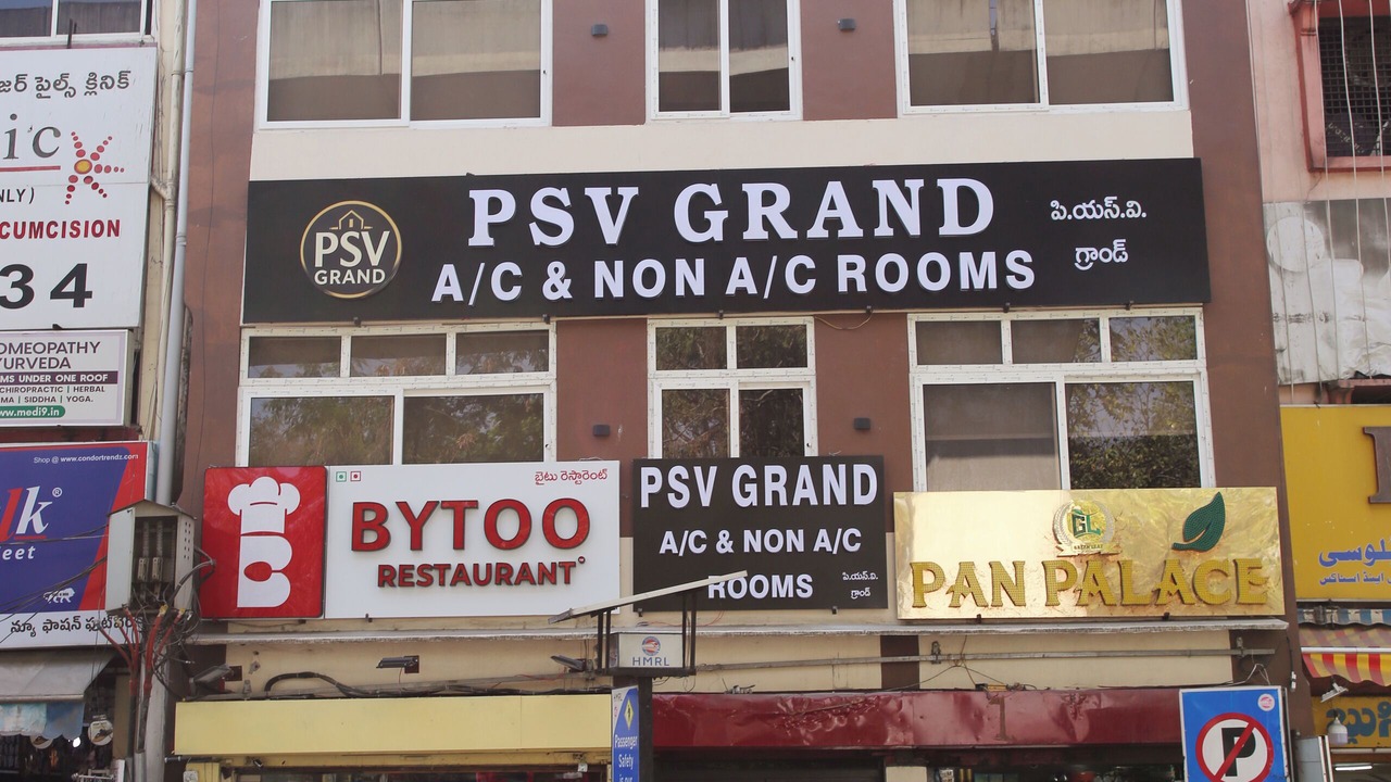 Photo of Outdoor in Secunderabad