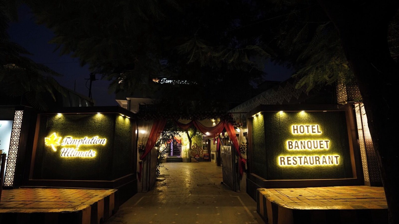Photo of Outdoor in Allahabad