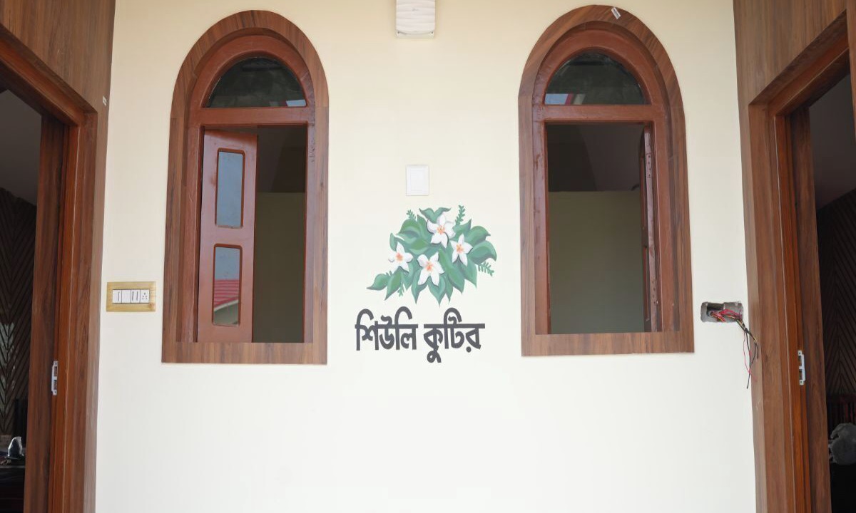 Photo of Outdoor in Rampur Hat