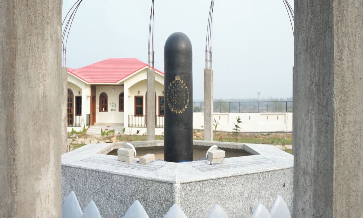 Photo of Outdoor in Rampur Hat