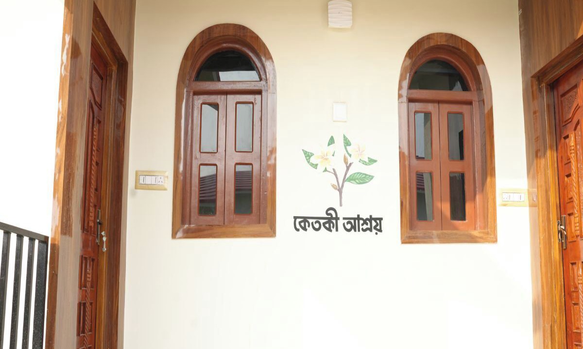 Photo of Outdoor in Rampur Hat