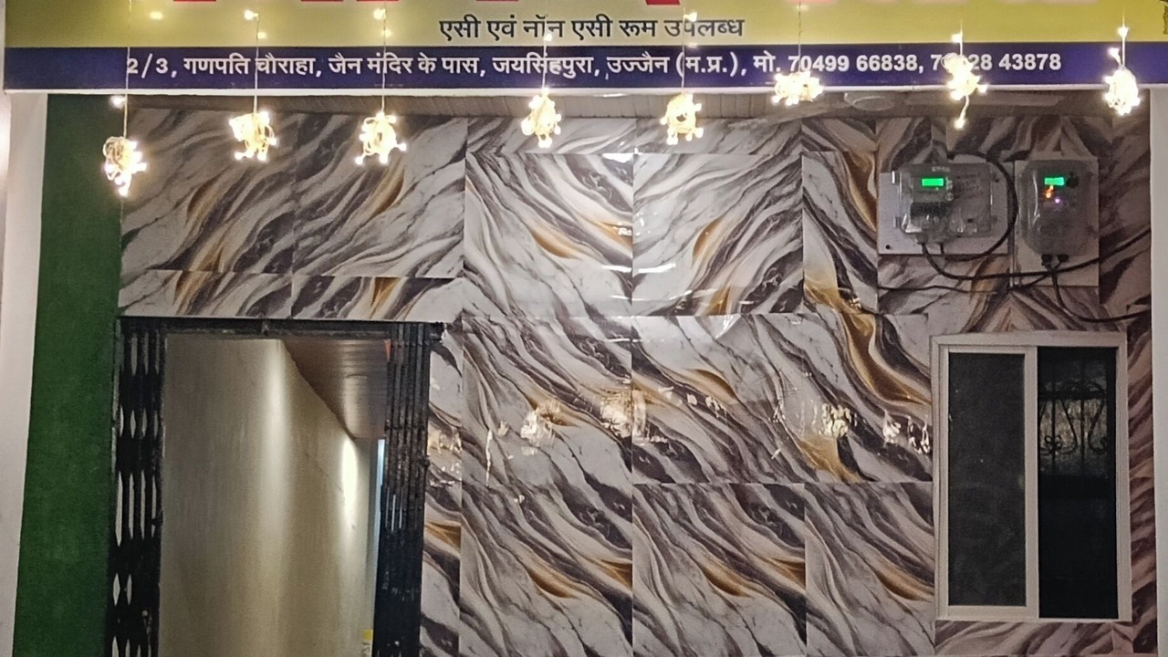 Photo of Others in Ujjain