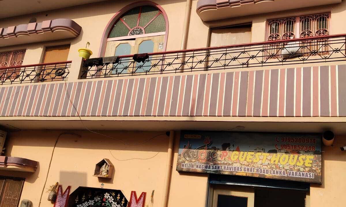 Photo of Outdoor in Varanasi