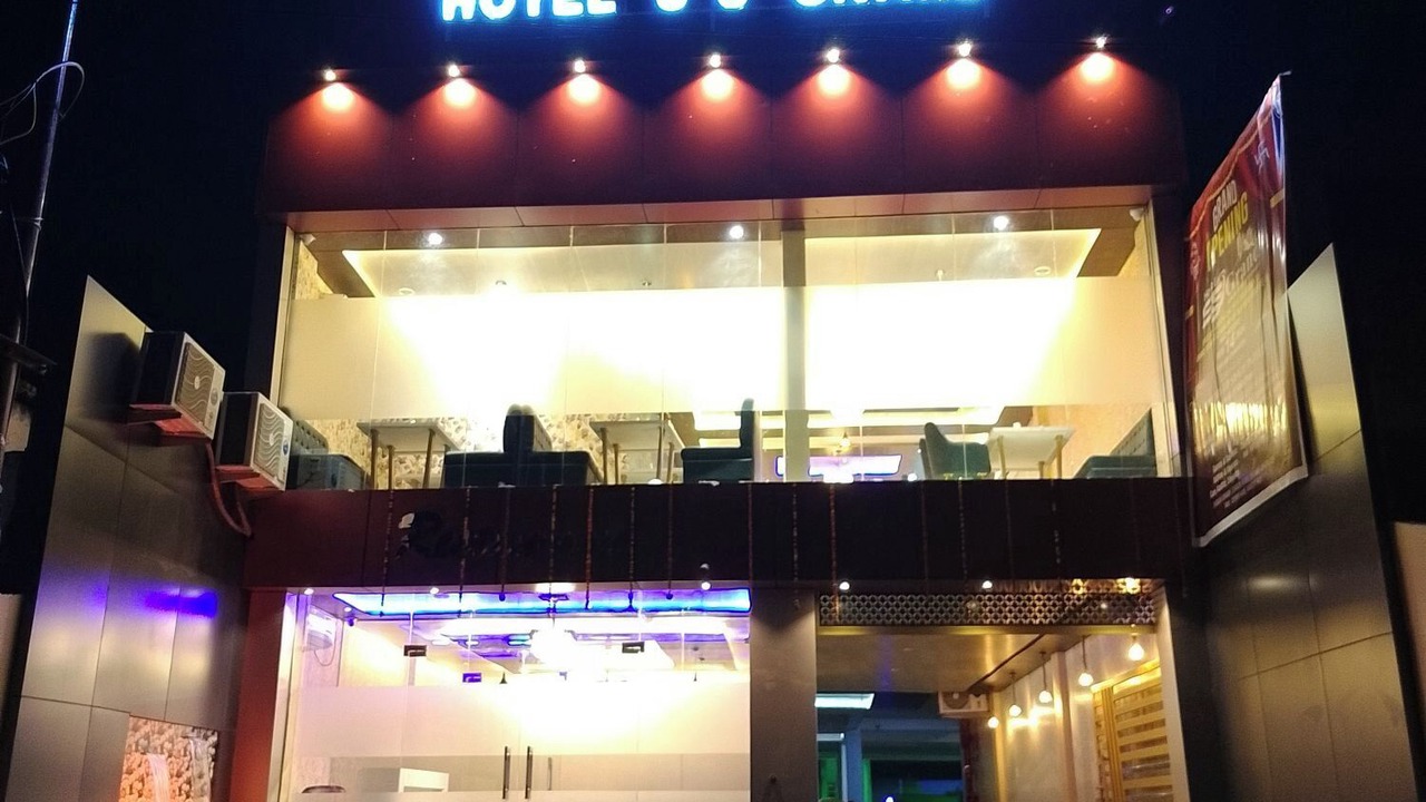 Photo of Outdoor in Chunar