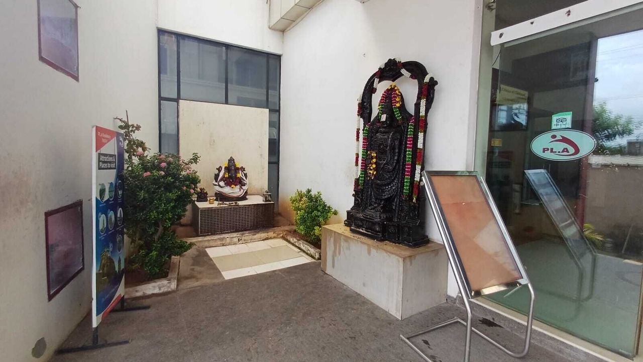 Photo of Outdoor in Tiruchirappalli