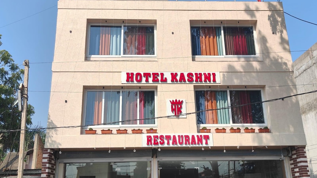 Photo of Outdoor in Maihar