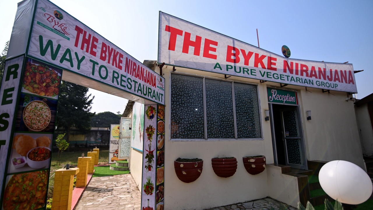 Photo of Outdoor in Bodh Gaya