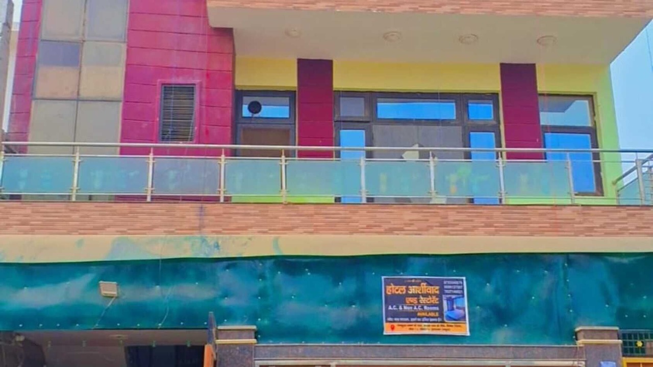 Photo of Outdoor in Vrindavan