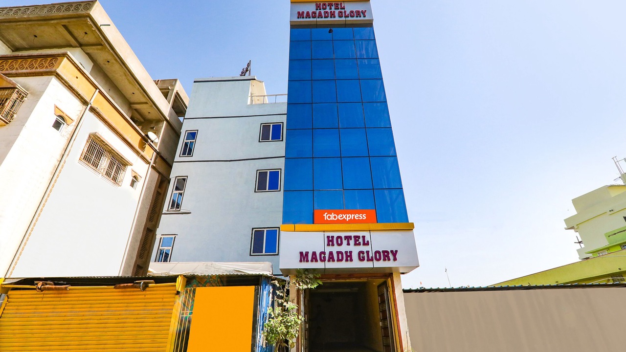 Photo of Outdoor in Danapur