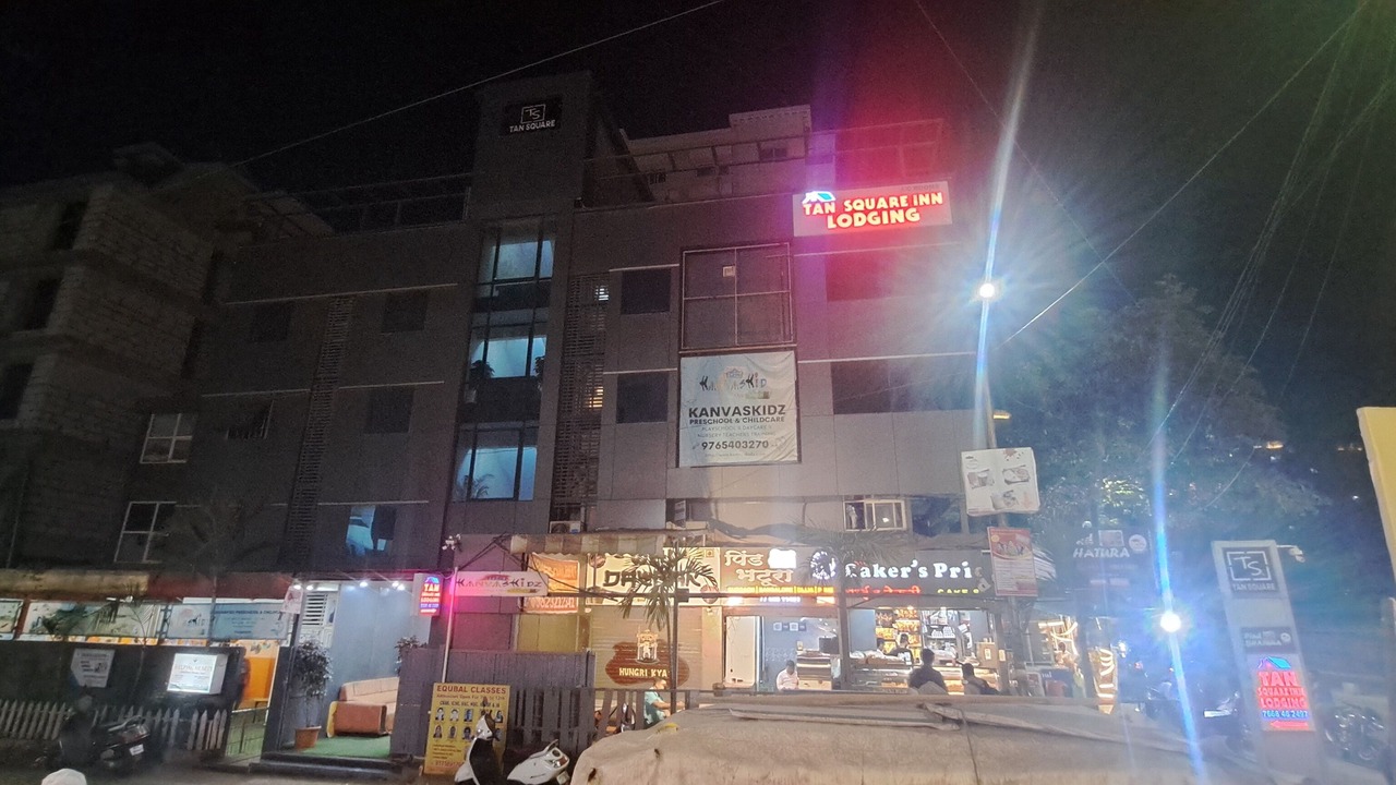 Photo of Outdoor in Kharadi