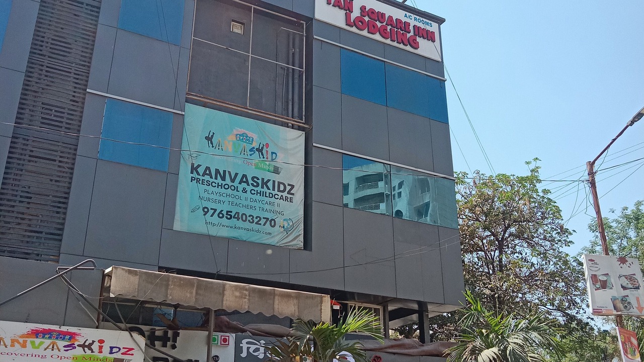 Photo of Outdoor in Kharadi