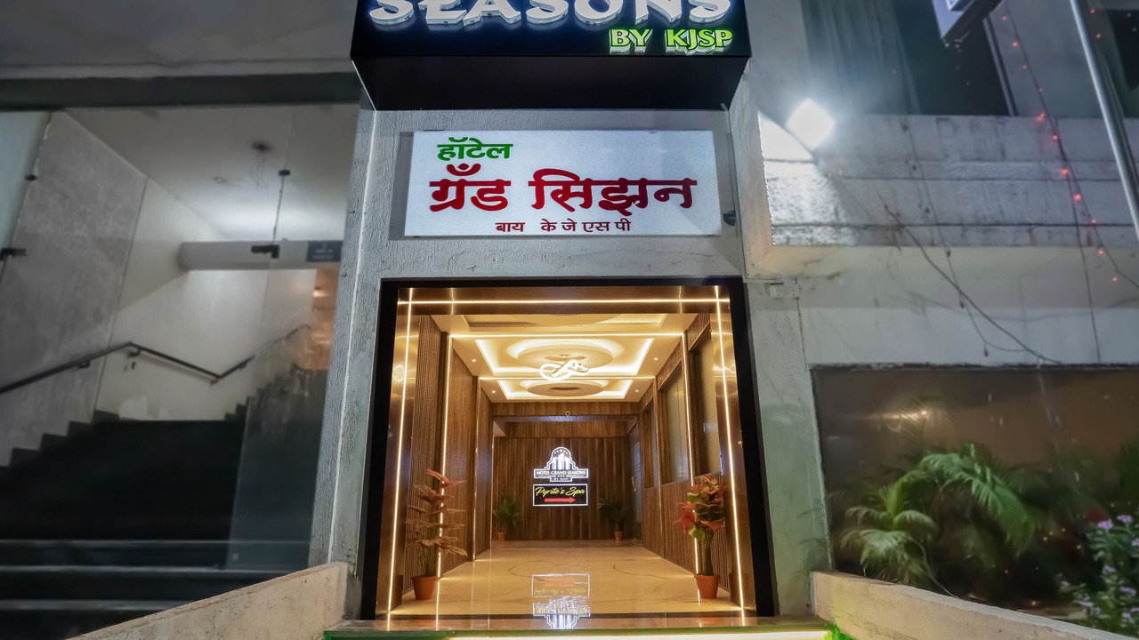 Photo of Outdoor in Nerul