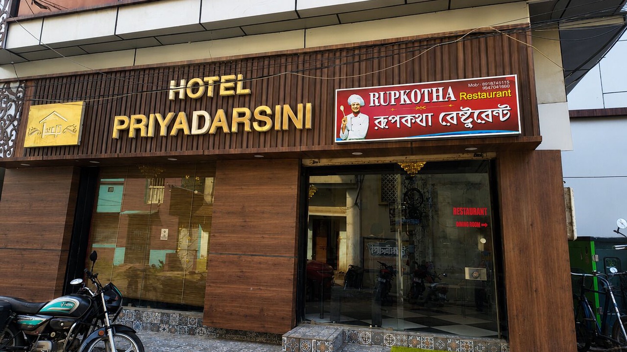 Photo of Outdoor in Bankura