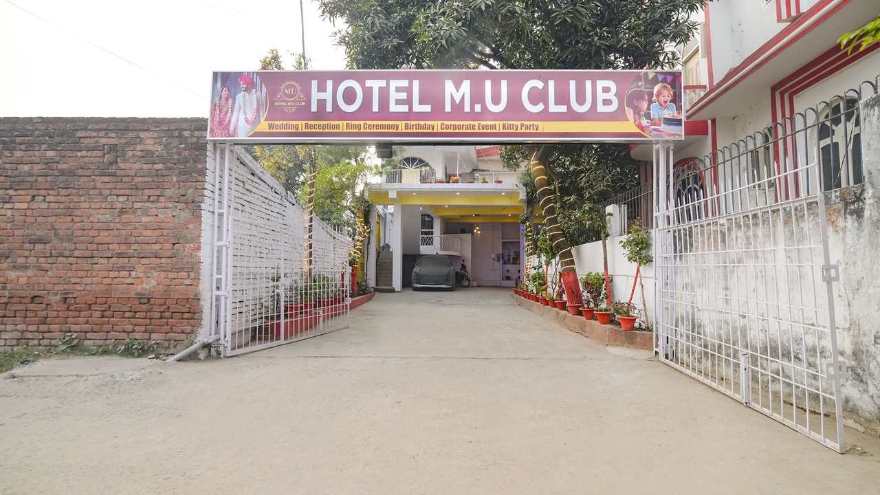 Photo of Outdoor in Danapur
