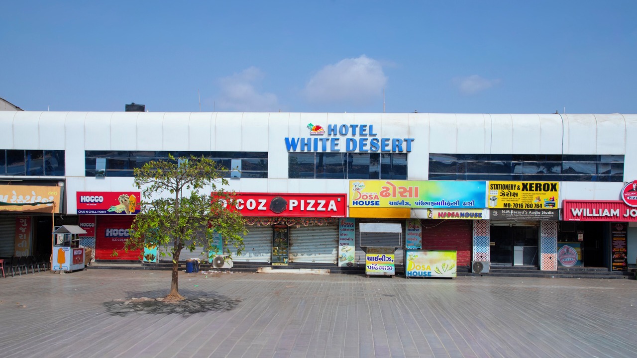 Photo of Outdoor in Bhuj