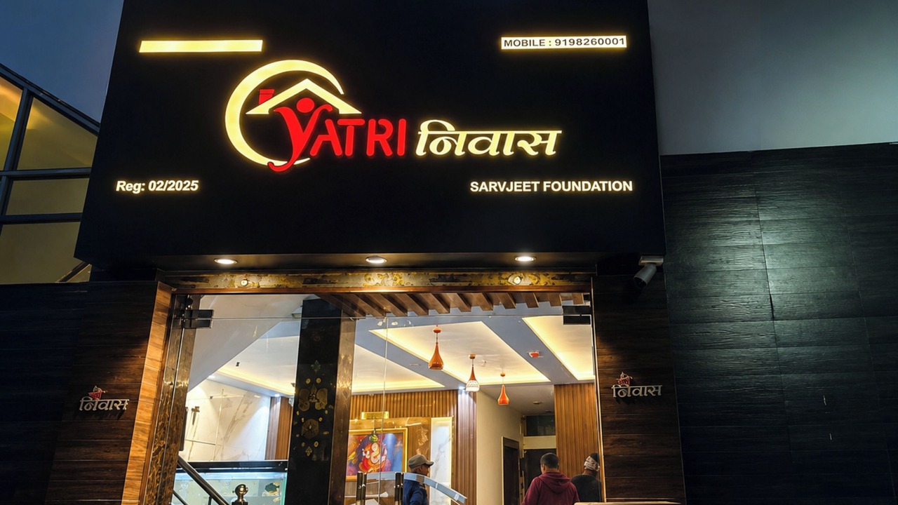 Photo of Outdoor in Varanasi