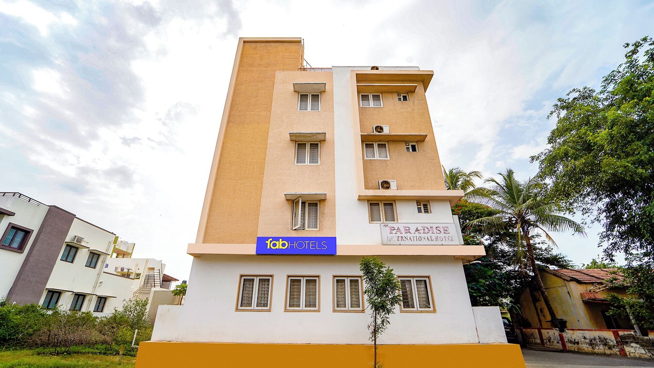 Photo of Outdoor in Tirupur