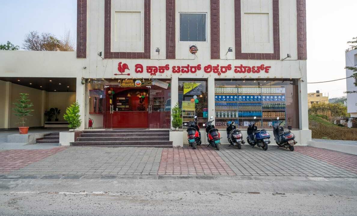 Photo of Outdoor in Bengaluru