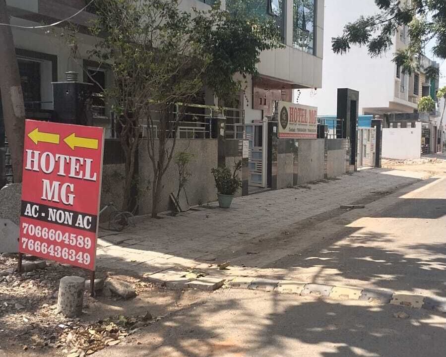 Photo of Outdoor in Nagpur