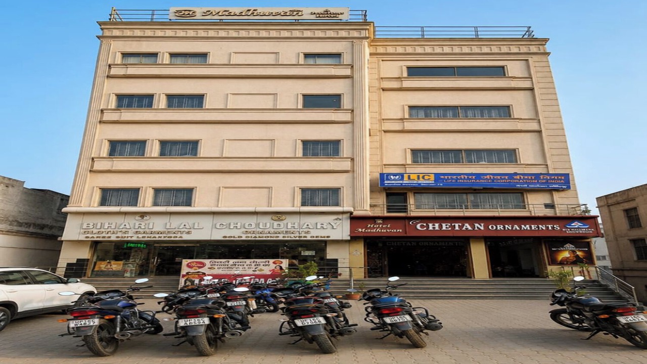 Photo of Outdoor in Dhanbad