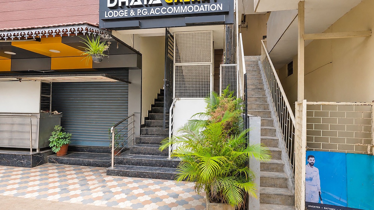 Photo of Outdoor in Hebbal