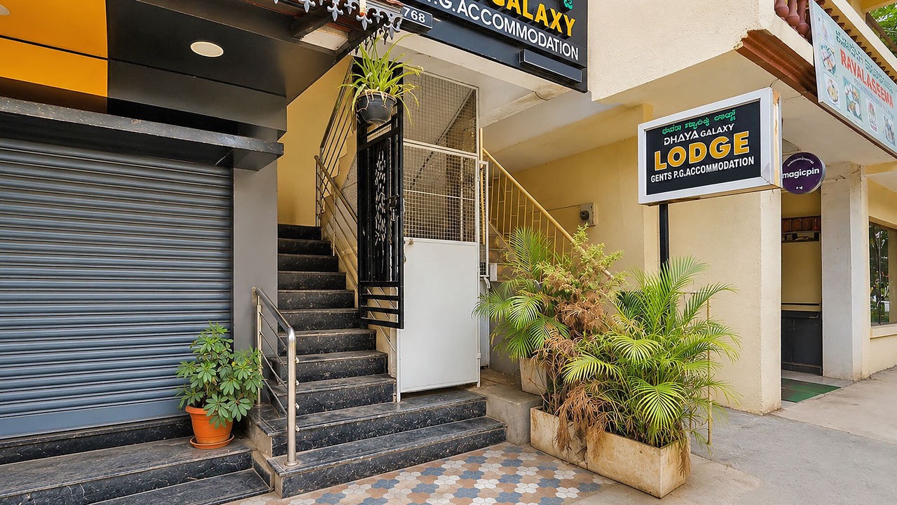Photo of Outdoor in Hebbal