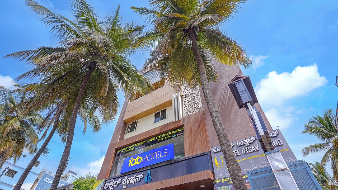 Photo of Outdoor in RR Nagar