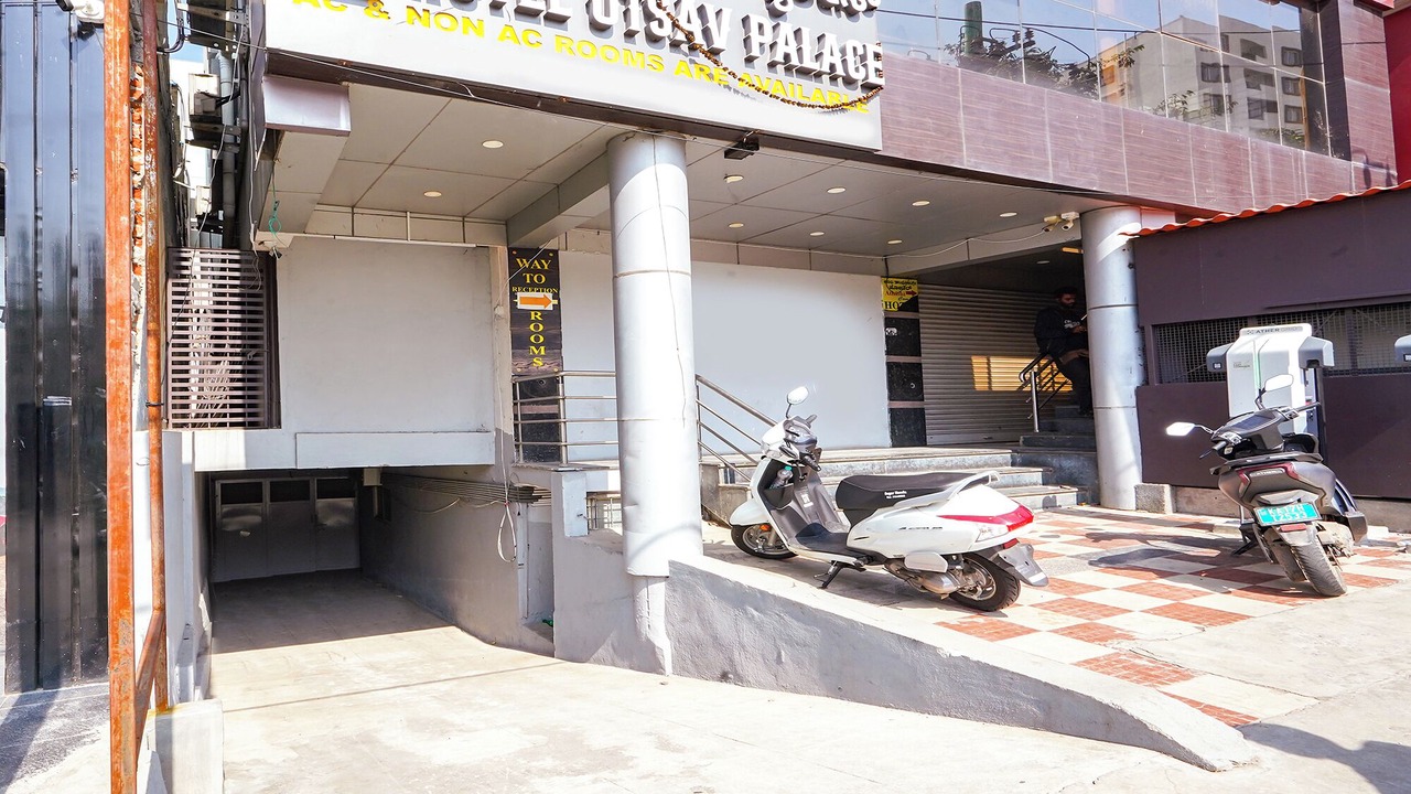Photo of Outdoor in RR Nagar