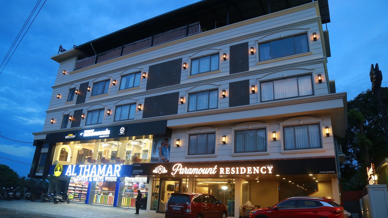 Photo of Outdoor in Alwaye
