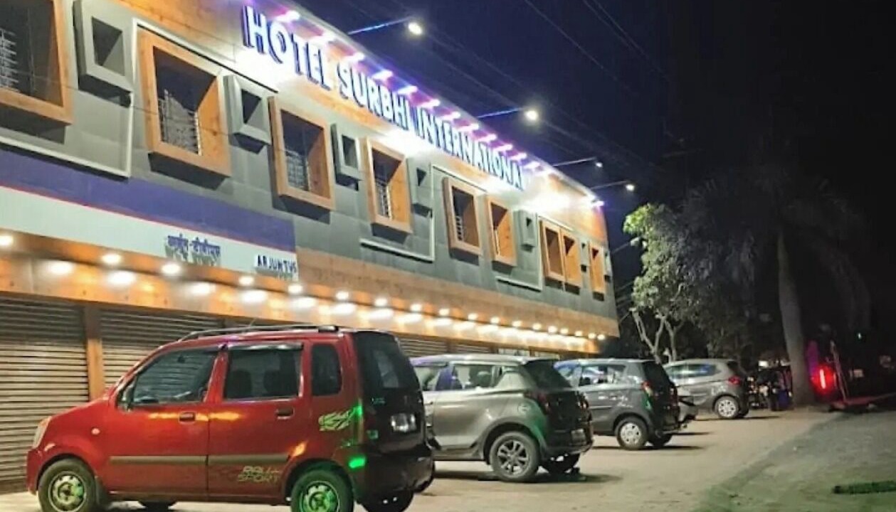 Photo of Outdoor in Dhanbad