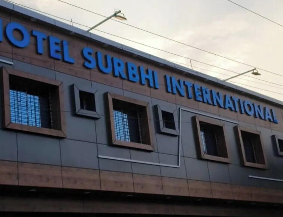 Photo of Outdoor in Dhanbad