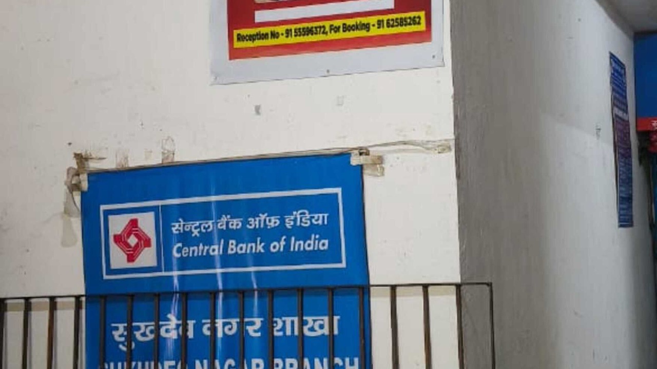 Photo of Others in Ranchi