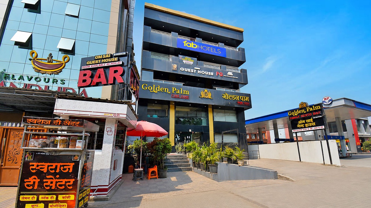 Photo of Outdoor in Hinjawadi