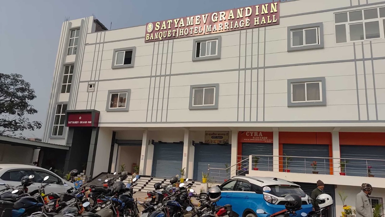 Photo of Outdoor in Pipra Dewas