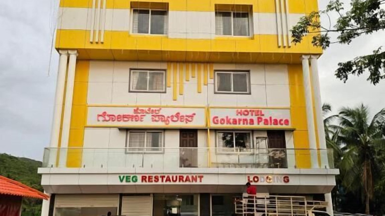 Photo of Outdoor in Hireguthi
