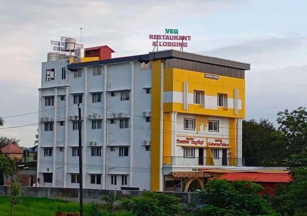 Photo of Outdoor in Hireguthi