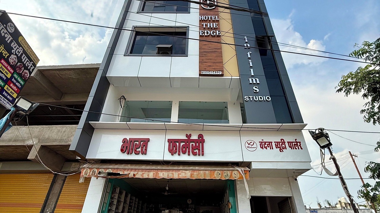 Photo of Outdoor in Marhi