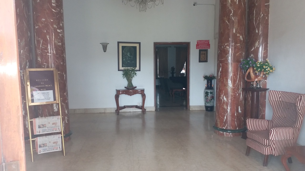 Photo of Others in Bengaluru