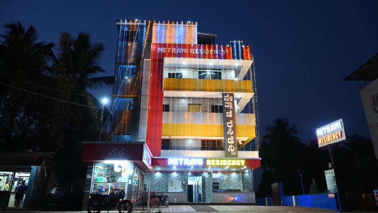 Photo of Outdoor in Murudeshwara