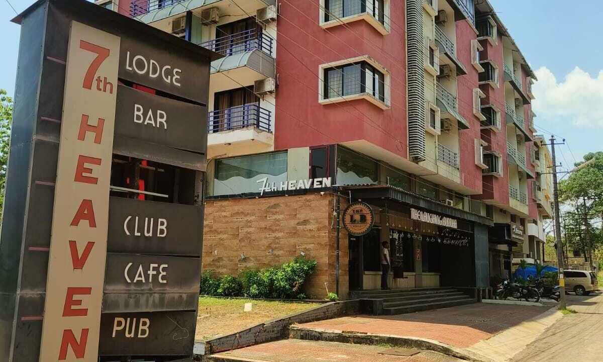 Photo of Outdoor in Udupi