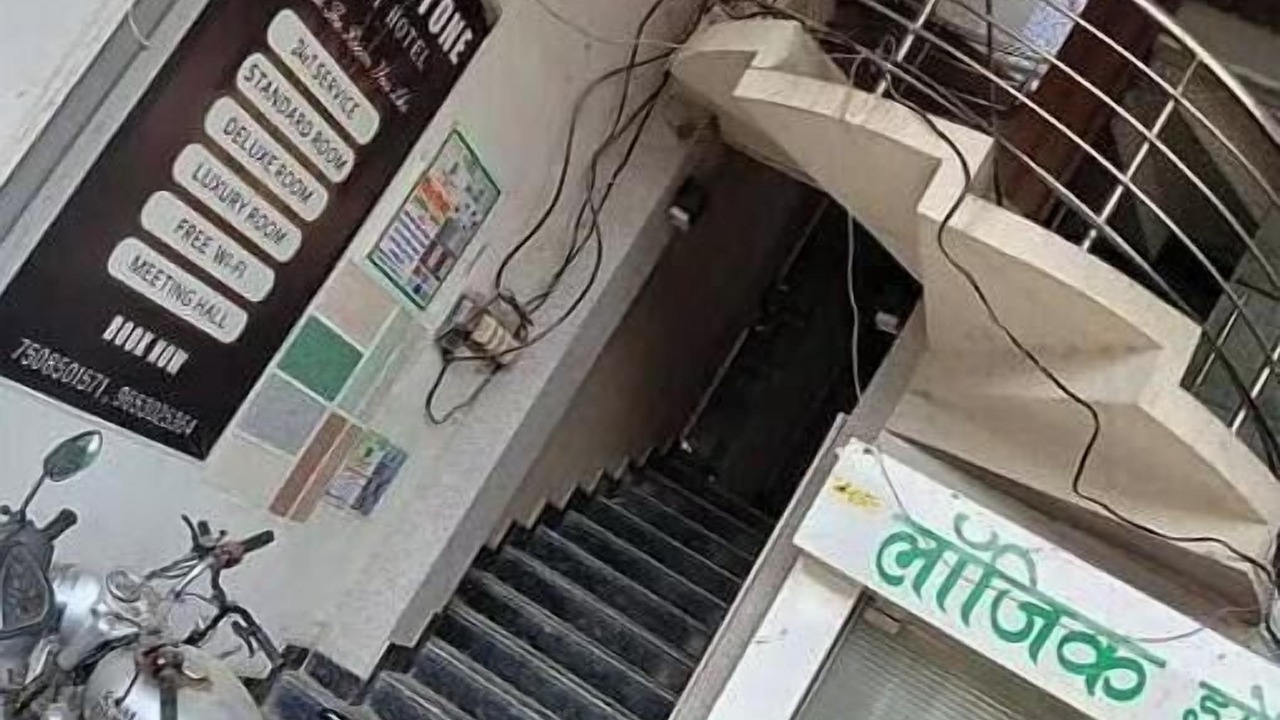 Photo of Outdoor in Gonda