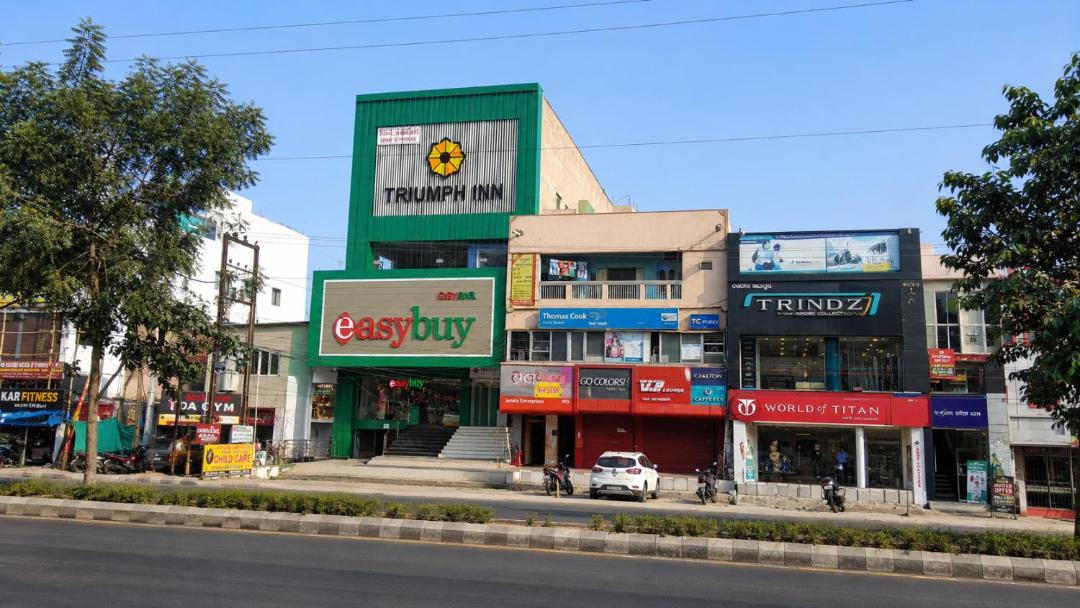 Photo of Others in Bhubaneshwar