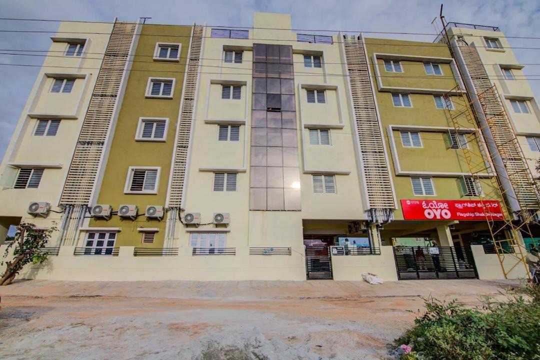 Photo of Others in R.K. Hegde Nagar