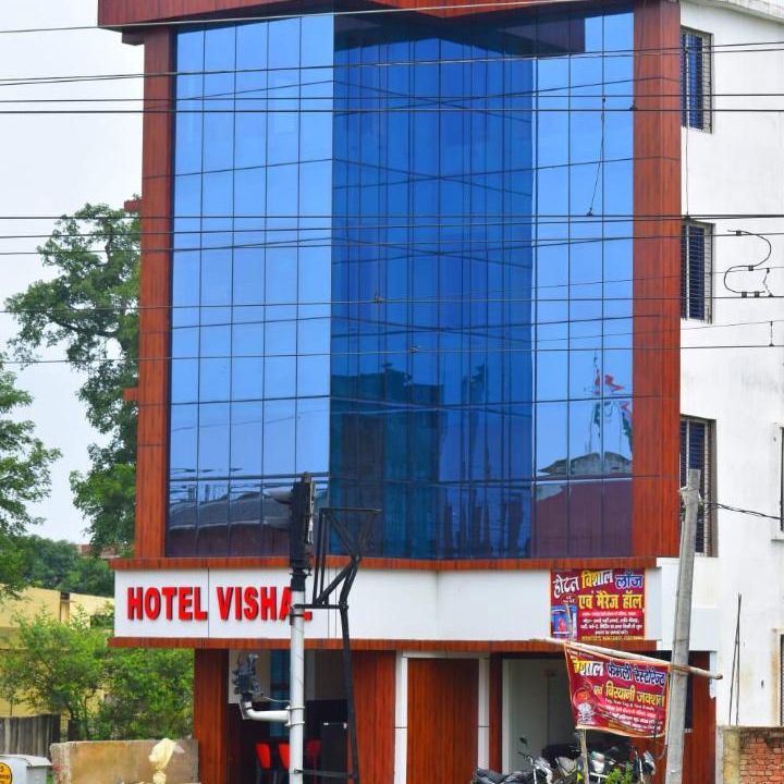 Photo of Buildings in Buxar