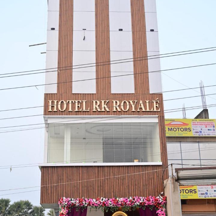Photo of Others in Patna