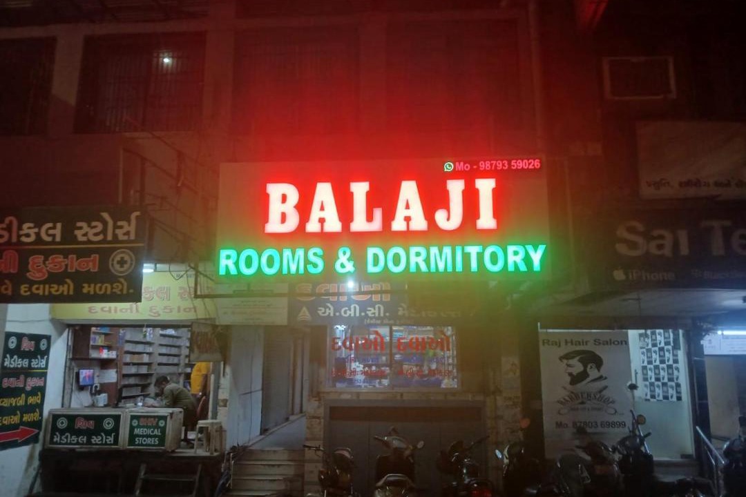 Photo of Others in Surat