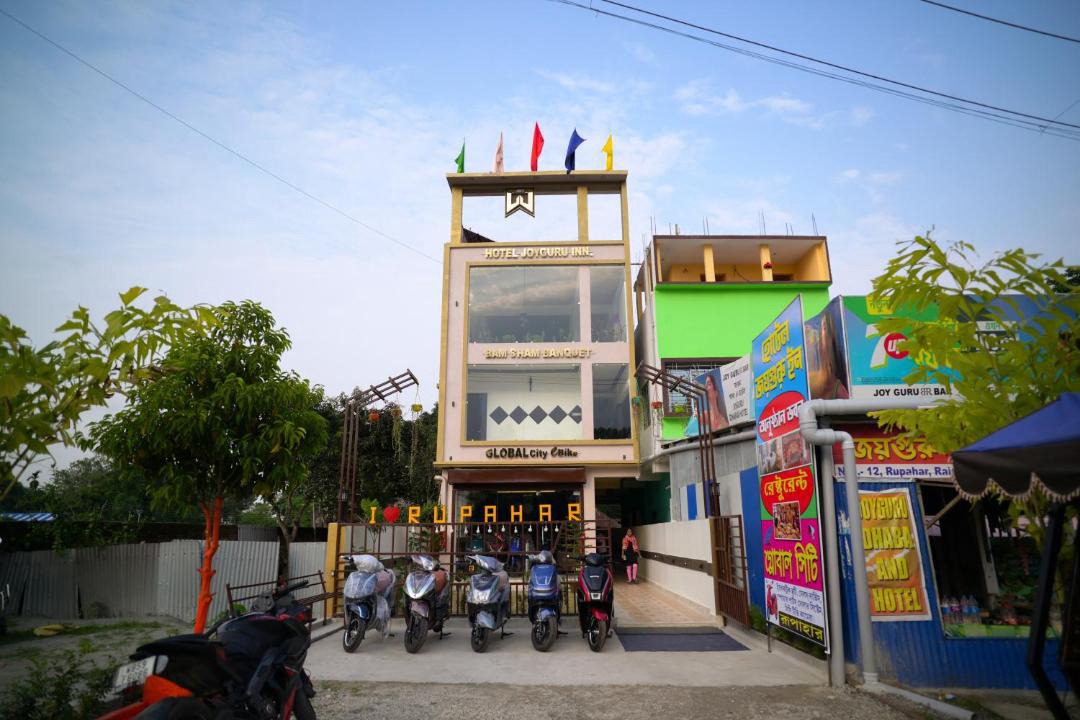 Photo of Others in Raiganj