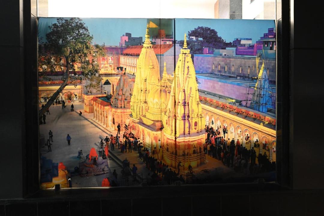Photo of Others in Varanasi