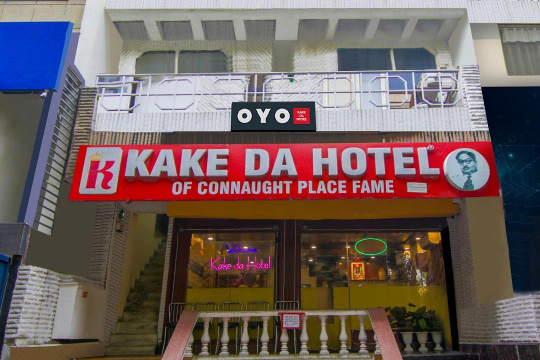Photo of Others in Kalkaji