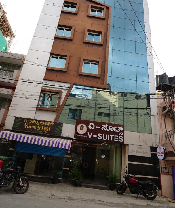 Photo of Buildings in Koramangala